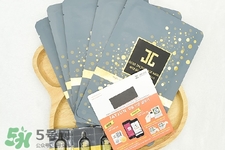 jayjun黃金雪花黑面膜怎么用？jayjun黃金雪花黑面膜使用方法