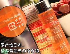 收斂水是爽膚水嗎？收斂水和爽膚水的區(qū)別？