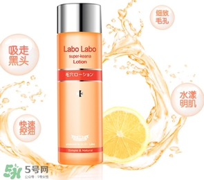 收斂水敷多久？收斂水一周用幾次？
