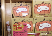too cool for school南瓜24k黃金面膜怎么樣？好用嗎？
