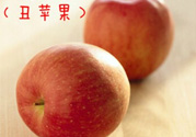 野蘋果可以吃嗎？野蘋果怎么吃法？