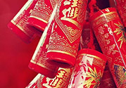 大年初一可以倒垃圾嗎？大年初一倒垃圾怎么化解？