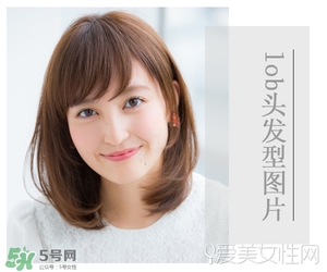 李溪芮的發(fā)型是什么？李溪芮同款發(fā)型怎么打造？
