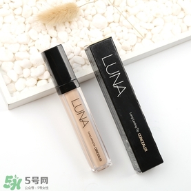 luna遮瑕液怎么選色？luna露娜遮瑕液試色
