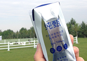 純甄酸奶的熱量是多少？純甄酸奶喝了會胖嗎？