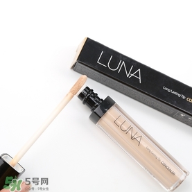 luna遮瑕液怎么選色？luna露娜遮瑕液試色
