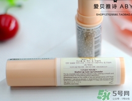 愛麗小屋遮瑕膏怎么用？愛麗小屋遮瑕膏使用方法
