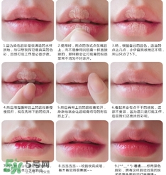 愛麗小屋唇部遮瑕膏怎么樣？愛麗小屋唇部遮瑕膏好用嗎？