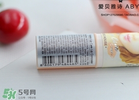 愛麗小屋唇部遮瑕膏怎么樣？愛麗小屋唇部遮瑕膏好用嗎？