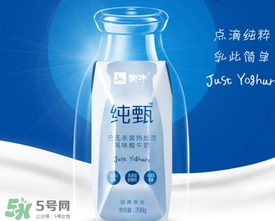 純甄多少錢一箱？純甄多少錢一瓶？