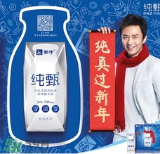 純甄酸奶的熱量是多少？純甄酸奶喝了會胖嗎？