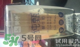 純甄酸奶的熱量是多少？純甄酸奶喝了會胖嗎？