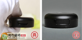 愛(ài)茉莉遮瑕膏多少錢？愛(ài)茉莉雙色遮瑕膏價(jià)格