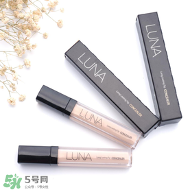 luna遮瑕液怎么用？luna露娜遮瑕液使用方法