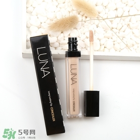 luna遮瑕液怎么選色？luna露娜遮瑕液試色