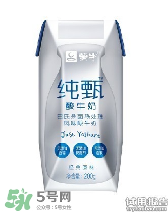 純甄和莫斯利安哪個好？純甄酸奶和莫斯利安酸奶對比