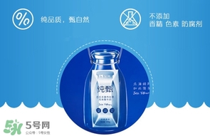 純甄和莫斯利安哪個好？純甄酸奶和莫斯利安酸奶對比