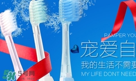 kissyou負離子牙刷怎么用？kissyou負離子牙刷使用方法