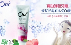 ora2牙膏和獅王哪個(gè)好？ora2牙膏和獅王牙膏對(duì)比