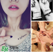 紋身去除會留疤嗎？紋身有什么危害
