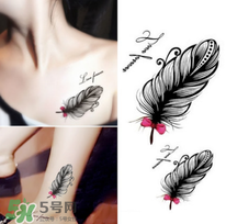 紋身貼怎么洗掉？紋身貼對身體有害嗎