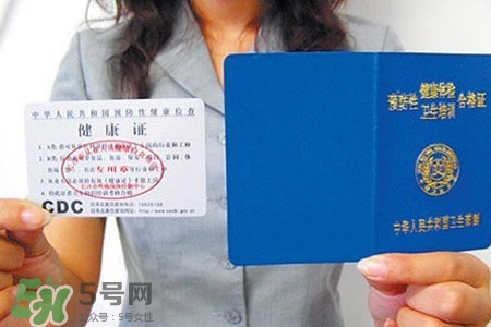 乙肝能辦健康證嗎？有乙肝可以辦健康證嗎？
