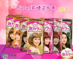染發(fā)劑哪個(gè)牌子好？2017年染發(fā)劑品牌排行榜