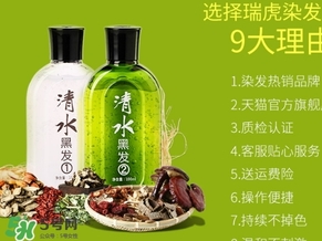 染發(fā)劑怎么調配？染發(fā)劑的調配比例方法