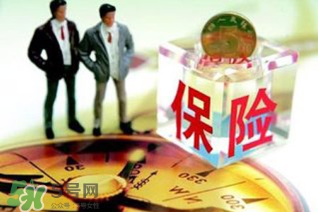 有乙肝能買保險(xiǎn)嗎？乙肝患者可以買保險(xiǎn)嗎？