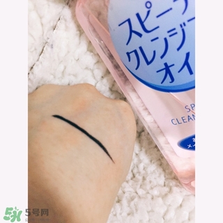 高絲卸妝油怎么用？kose高絲使用方法