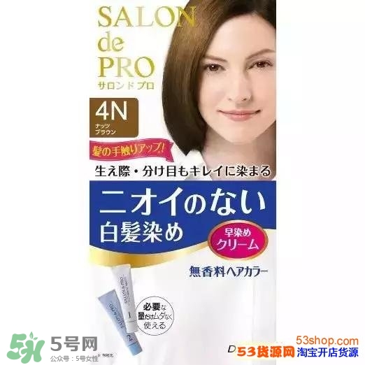 染發(fā)劑哪個(gè)牌子好？2017年染發(fā)劑品牌排行榜