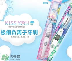 kissyou負離子牙刷怎么用？kissyou負離子牙刷使用方法