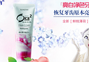 ora2牙膏和獅王哪個(gè)好？ora2牙膏和獅王牙膏對(duì)比