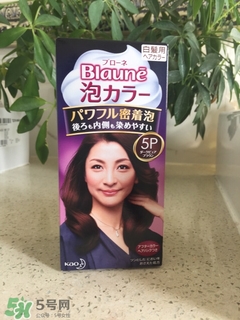 花王泡沫染發(fā)劑多久褪色？花王泡沫染發(fā)劑持久嗎？