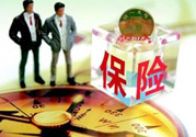 有乙肝能買保險(xiǎn)嗎？乙肝患者可以買保險(xiǎn)嗎？