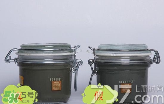 貝佳斯綠泥敷多久？ 貝佳斯綠泥真假辨別？
