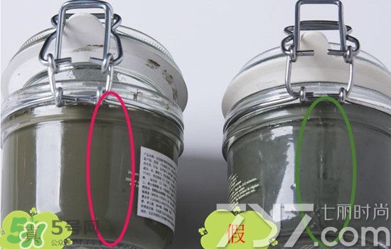 貝佳斯綠泥敷多久？ 貝佳斯綠泥真假辨別？