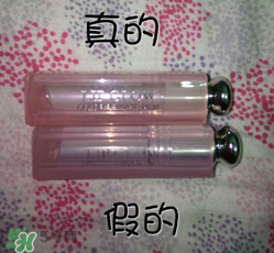 dior迪奧超?？诩t怎么辨別真假？迪奧超模口紅真假對比