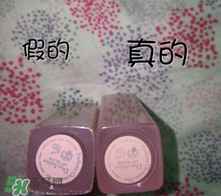 dior迪奧超?？诩t怎么辨別真假？迪奧超模口紅真假對比