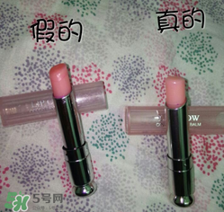 dior迪奧超?？诩t怎么辨別真假？迪奧超?？诩t真假對比