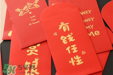 過(guò)年壓歲錢(qián)怎么花？過(guò)年壓歲錢(qián)怎么用？