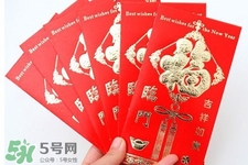 過年壓歲錢怎么給？孩子壓歲錢怎么給合適？