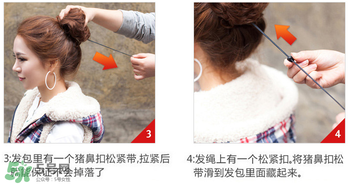 假發(fā)怎么扎丸子頭？假發(fā)丸子頭包怎么帶
