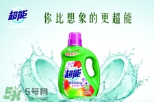 洗衣液能殺菌嗎？洗衣液有殺菌作用嗎？