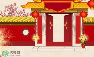 大年初三可以出遠(yuǎn)門嗎？大年初三為什么不能出門？