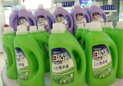 洗衣液能洗碗嗎？洗衣液洗碗有毒嗎？