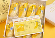 tokyo banana東京香蕉蛋糕價(jià)格 東京香蕉蛋糕日本多少錢(qián)？