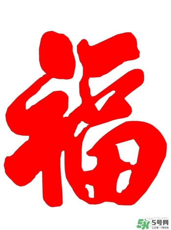 敬業(yè)福怎么獲得？敬業(yè)福怎么搶？