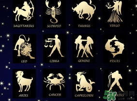 臘月二十三是什么星座？農(nóng)歷臘月二十三是什么星座？