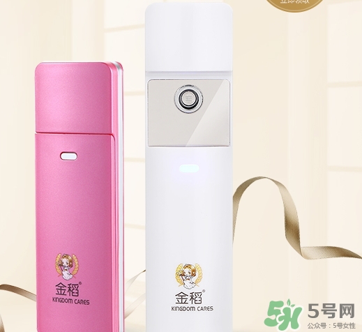 金稻蒸臉器燈不亮了是怎么回事？金稻蒸臉器藍(lán)燈不亮怎么辦？